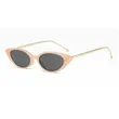Retro Cateye Sunglasses