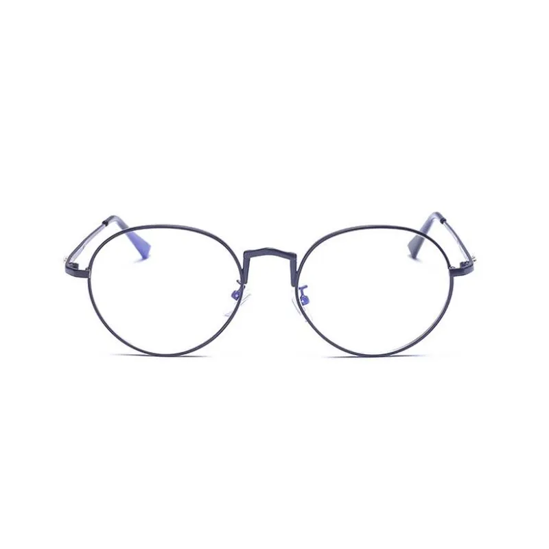 Round Metal Glasses Frame