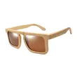 Square Frame Bamboo Sunglasses