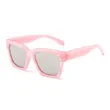 Thick Frame Square Plastic Sunglasses