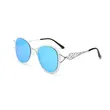 Vintage Cutout Metal Sunglasses