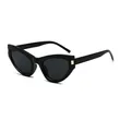 White Frame PC Sunglasses
