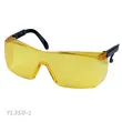 Wholesale Anti Scratch Goggles Eyes Glasses