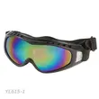 Wholesale Indoor And Outdoor Safety Goggles