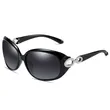 Women Fashion Over-size Sunglasses