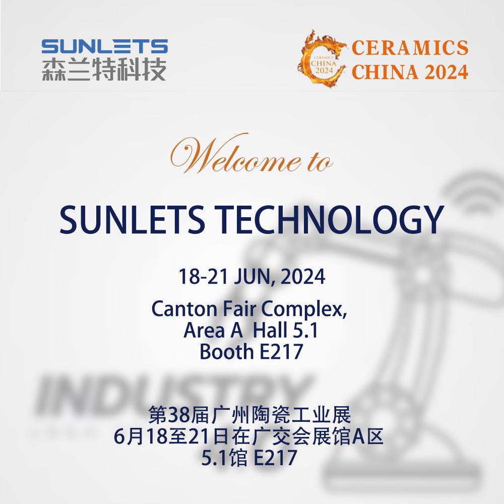 38 ceramics china 2024 拷贝.jpg