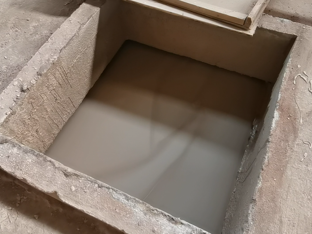 Slurry raw materials.png