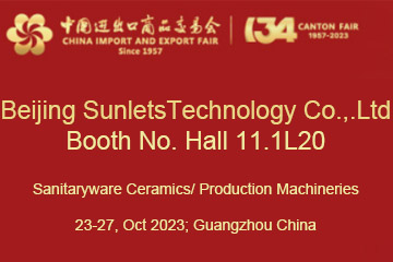 Beijing Sunlets Technology  at the 134th Canton Fair