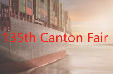 Sunlets Technology at the 135th Canton Fair in 2024