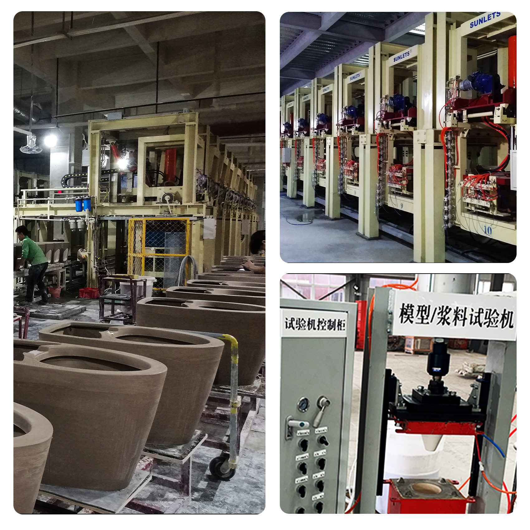 Advantages and Applications of High-Pressure Casting