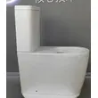 Luxury Rimless Comfort Close Coupled Toilet