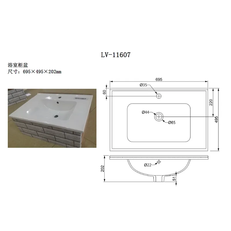 Countertop basin - Wash Basin Babin