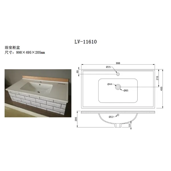 Countertop basin - Ceramic Top Counter Wash Basin