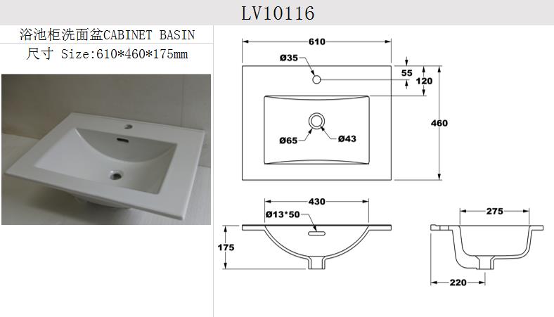 LV10116.jpg