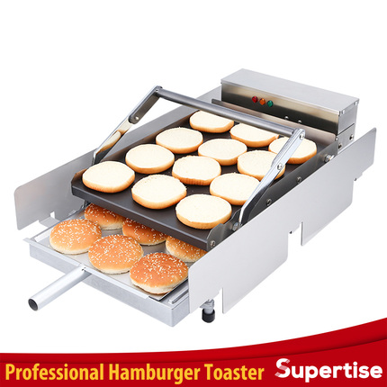 Supertise Hamburger Bun Toaster Machine 