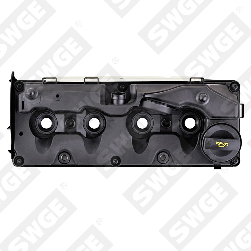 Cylinder head cover  03L 103 469 R
