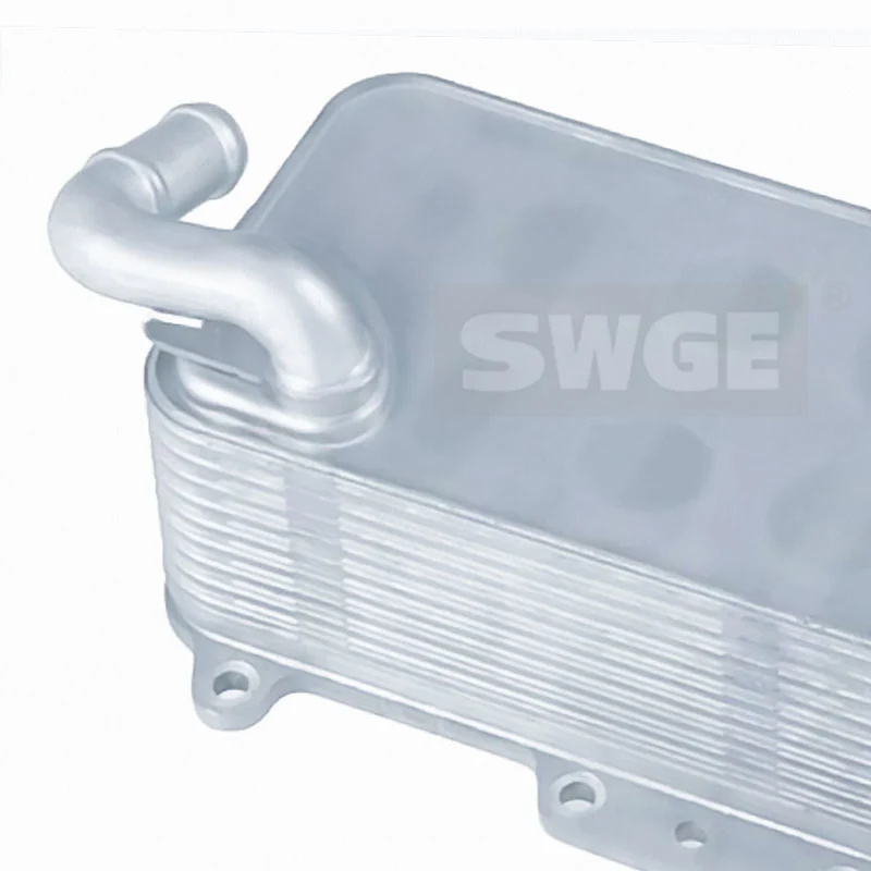 Oil Cooler  059 117 021R  /  059 117 021P