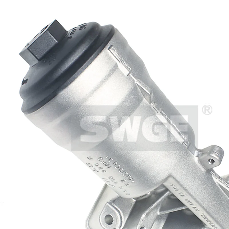 Oil Cooler  045 115 389K