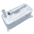 Oil Cooler  07L 117 021F