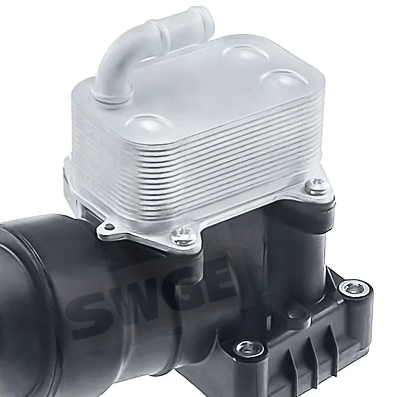 Oil Cooler  03L 115 389E