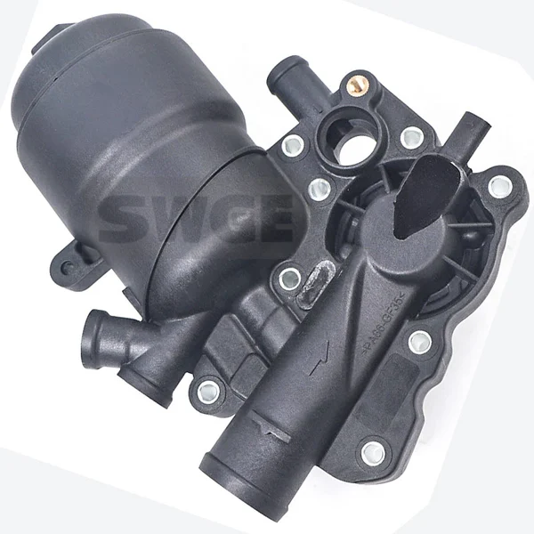 Oil Cooler  059 115 389K/P