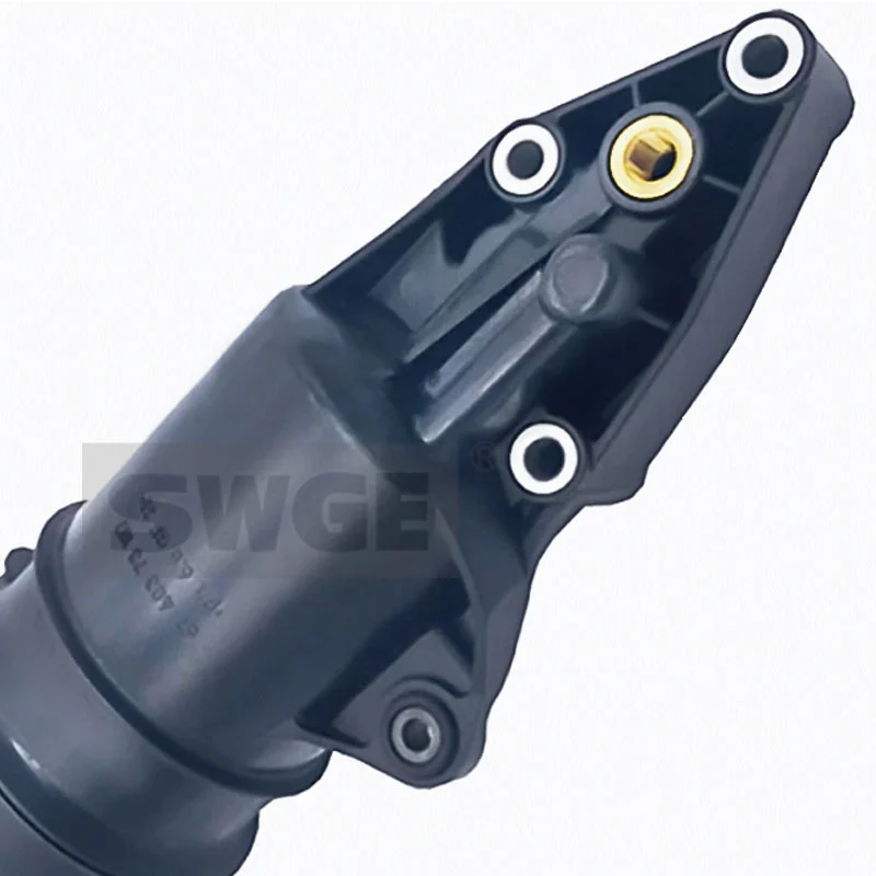 Oil Cooler  06E 115 405C /  06E 115 405A  /  06E 115 405K