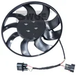 Cooling Fan  3QG959455B