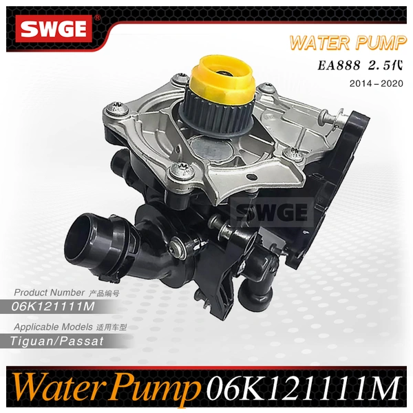 06K121111M Manufacturers Parts Engine Water Pump Assembly For Vw New Passat Tiguan Magotan 1.8T Three Generations