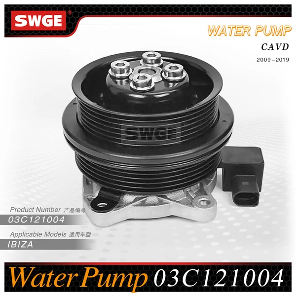 Water Pump 03C121004 03C121004C 03C121004D 03C121004E 03C121004G 03C121004L For Audi A1 Skoda Fabia VW Golf Jetta Passsat Touran