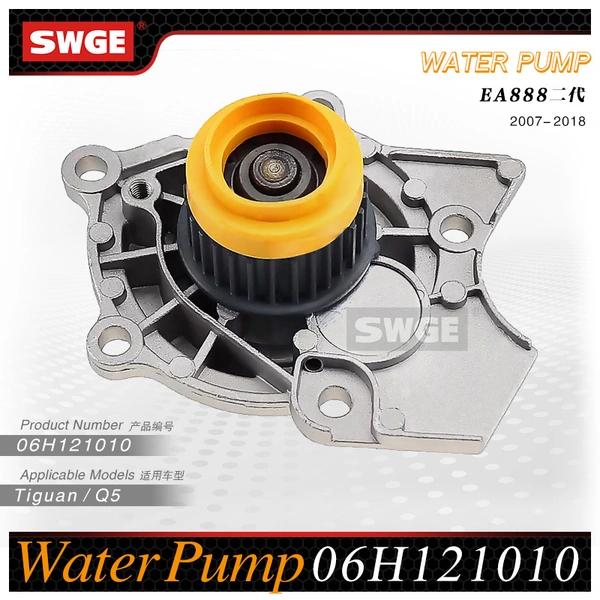 06H121010 06H121026N Hight Quality Auto Parts Electric Water Pump for Audi A4 A8 Q5 Seat Altea Skoda VW Passat