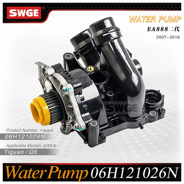 06H121026 06H121010 06H121026N Auto Parts Electric Auxiliary Coolant Water Pump For VW BEETLE EOS GOLF PASSAT TIGUAN