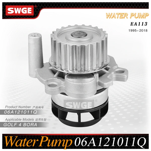 06A121011R 06A121011Q 06F121011 06F121011B Parts Diesel Water Pump Assembly For Audi C6 2.0T