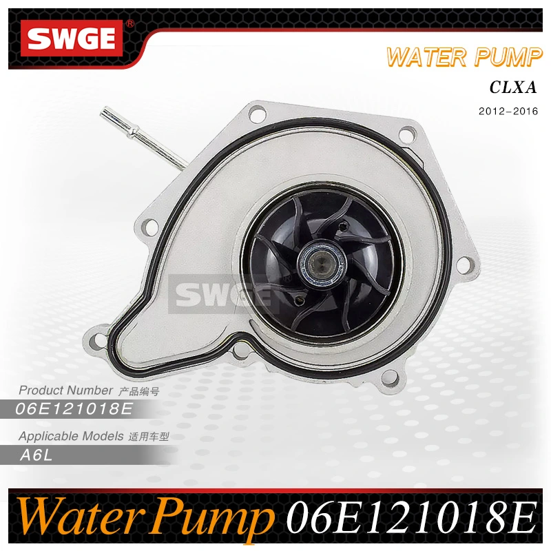 06E121016 06E121018,06E121018F PIERBURG WATER PUMP FOR Audi A6 A5 A8 Q7 VW Touareg PORSCHE CAYENNE 2.4 2.5 3.2 3.0