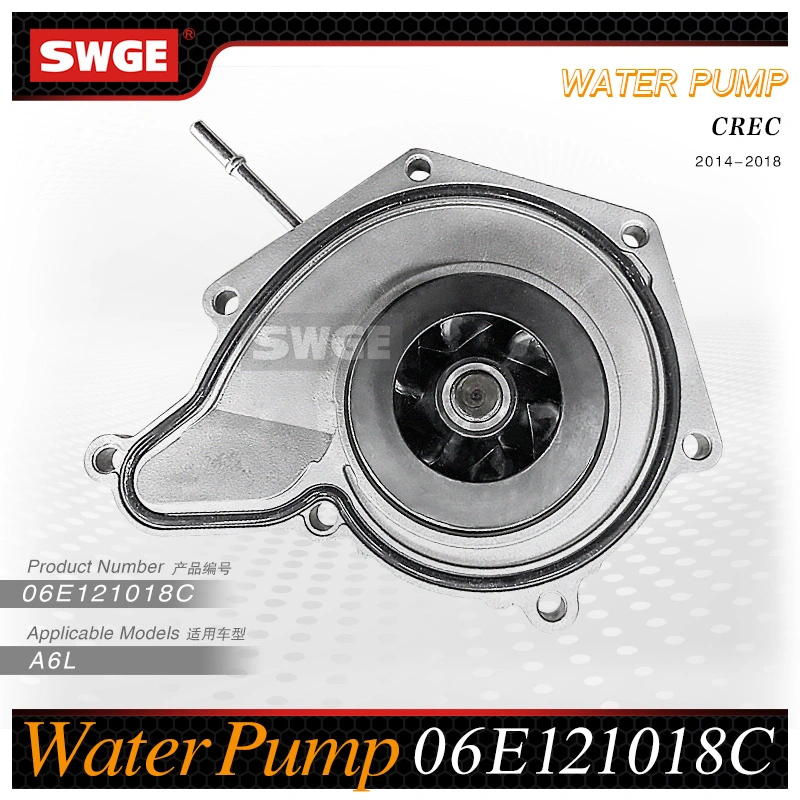 SWGE Low Price Auto Spare Car Parts Engine Water Pump for Audi A5 S5 A6 Q7 OE 06E121018C 06E 121 018 C