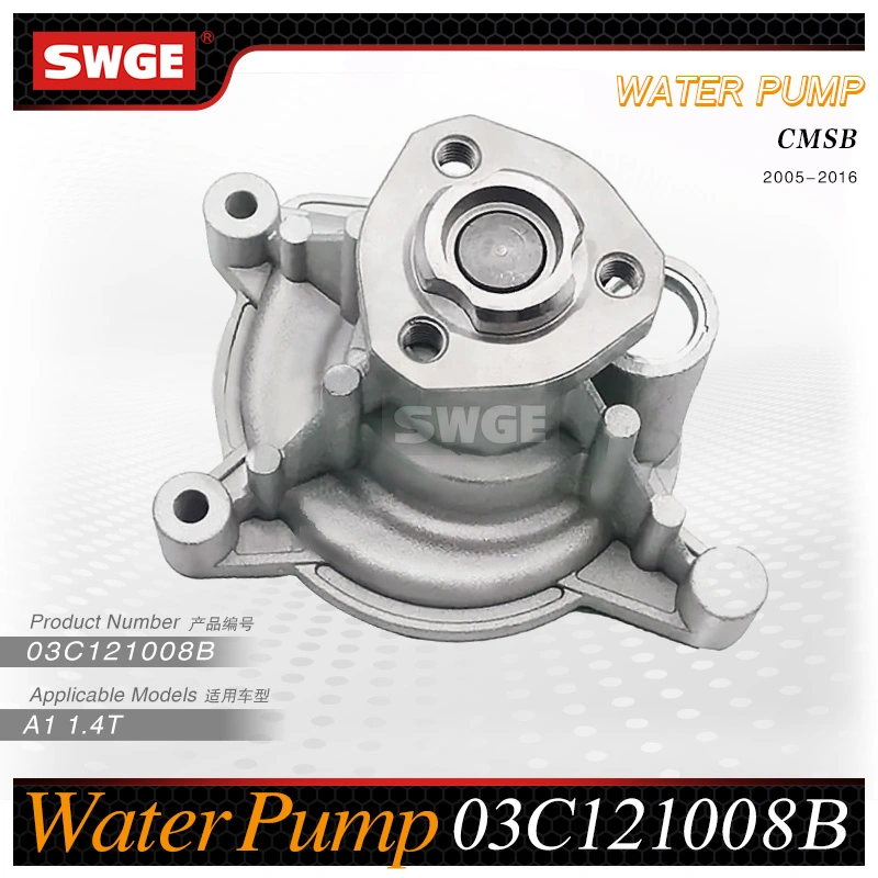 Water Pump 03C121008B 03C121008E 03C121008H for AUDI A1 A3 VW GOLF JETTA PASSAT TIGUAN VENTO