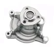 Water Pump 03C121008B 03C121008E 03C121008H for AUDI A1 A3 VW GOLF JETTA PASSAT TIGUAN VENTO