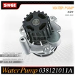 045121011F 11254012638 Engine Water Pump HEPU For For VW Jetta 1.9L 2.0L 2.5L L4