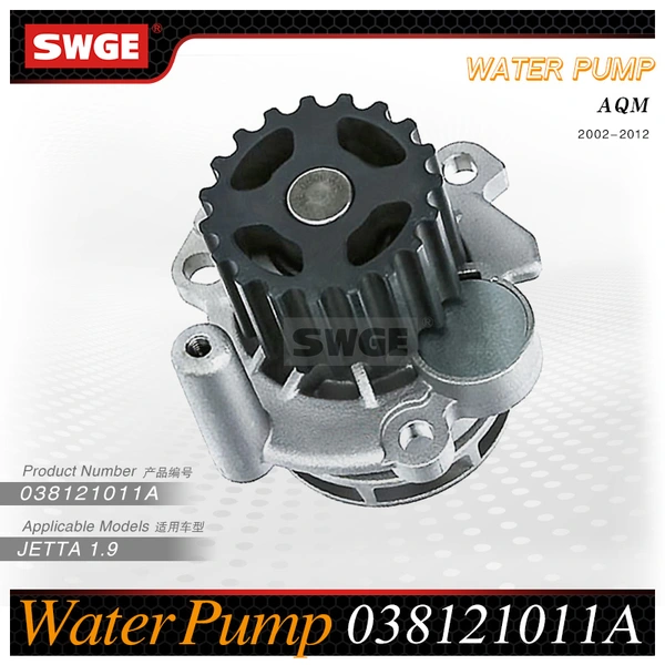 045121011F 11254012638 Engine Water Pump HEPU For For VW Jetta 1.9L 2.0L 2.5L L4