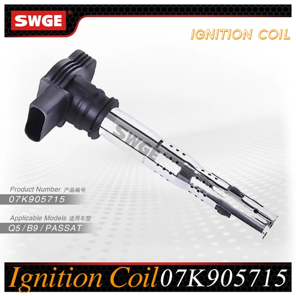 Ignition Coil 07K905715