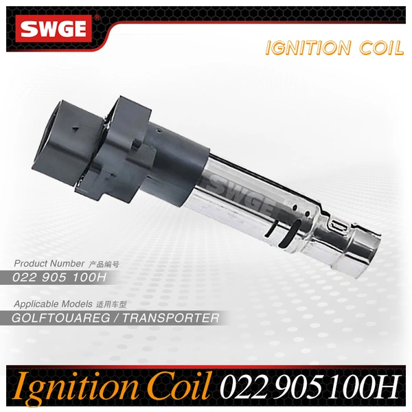 Ignition Coil 022 905 100H