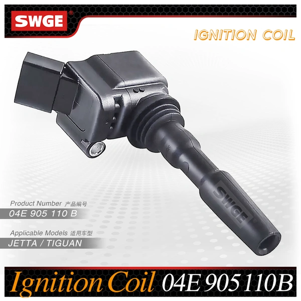 Ignition Coil 04E 905 110 B