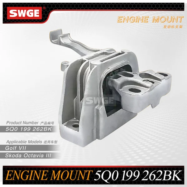 Engine Mount 5Q0 199 262BK