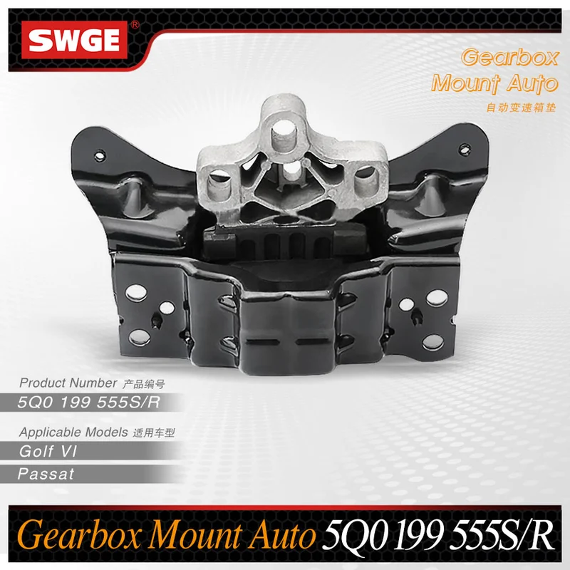 Gearbox Mount Auto  5Q0 199 555S/R   /  5Q0 199 555BG