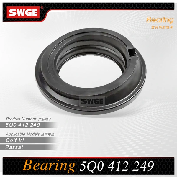 Bearing 5Q0 412 249