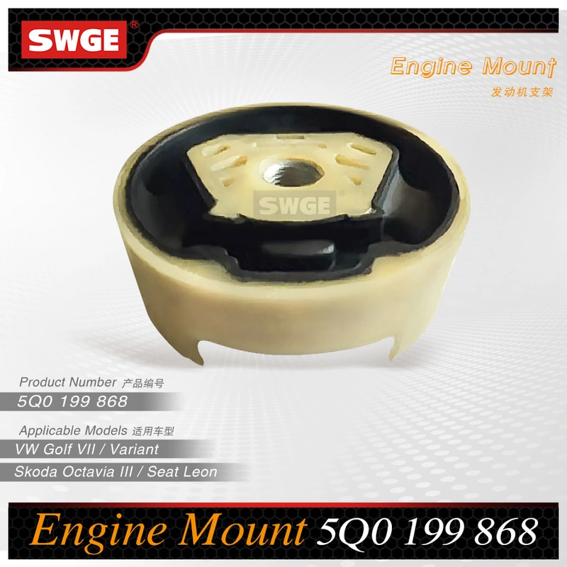 Engine Mount 5Q0 199 868