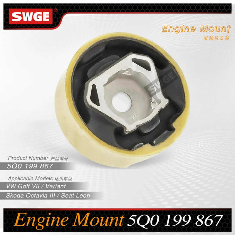 Engine Mount 5Q0 199 867