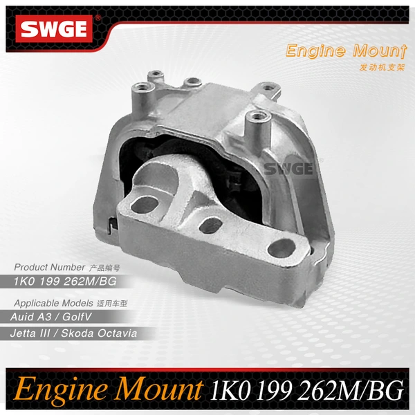 Engine Mount  1K0 199 262M/BG  / 1K0 199 262BF  / 1K0 199 262AC