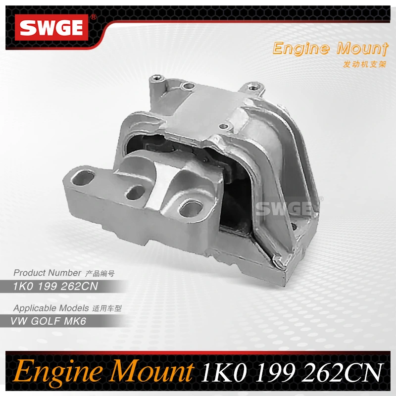 Engine Mount  1K0 199 262CN
