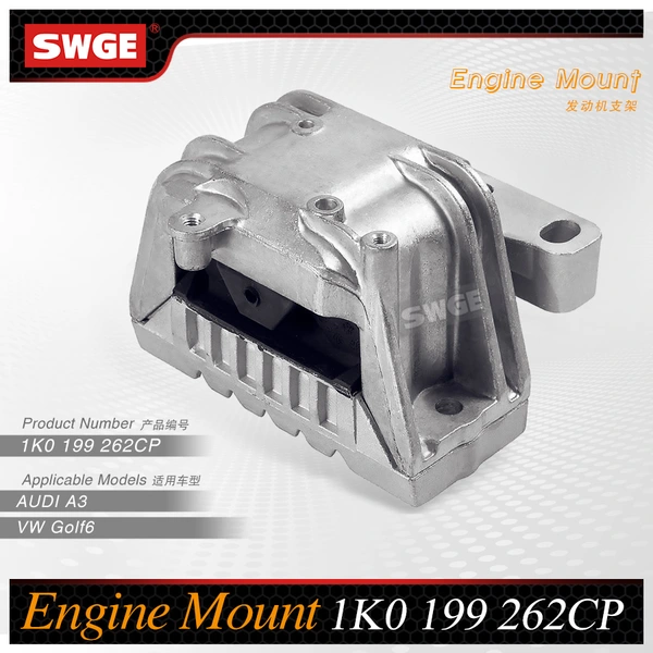 Engine Mount  1K0 199 262CP