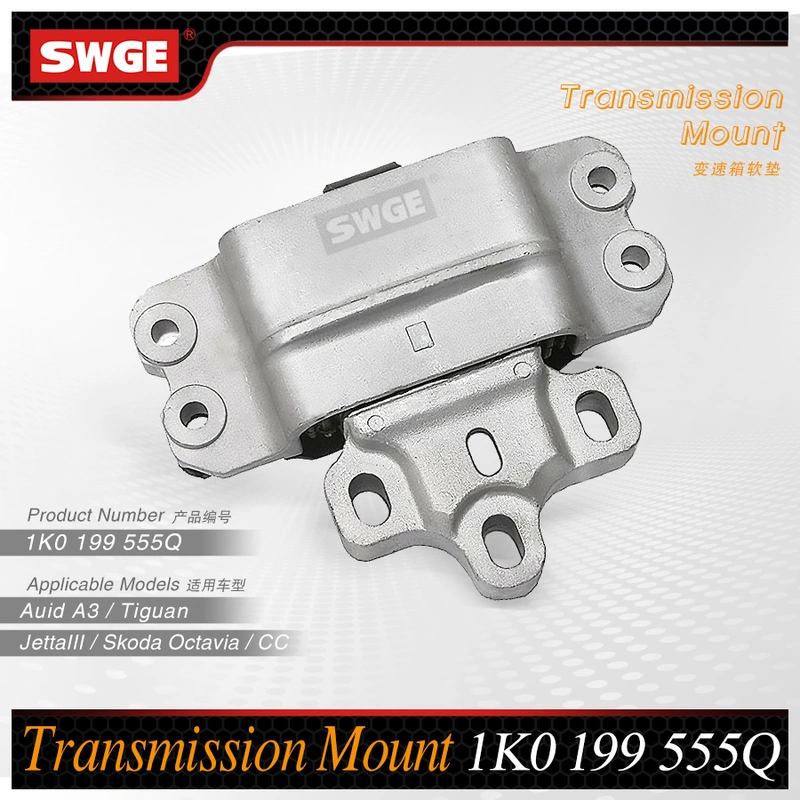Transmission Mount 1K0 199 555Q  /  3C0 199 555R